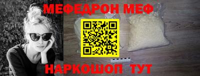 круглые Тверь