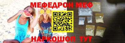стаф Старая Купавна