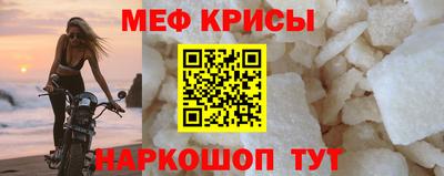 стаф Старая Купавна
