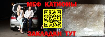 стаф Среднеуральск
