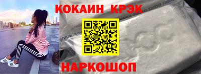 стаф Старая Купавна