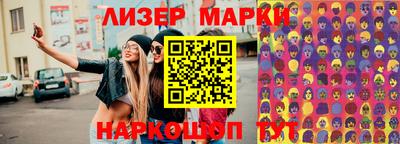 стаф Среднеуральск