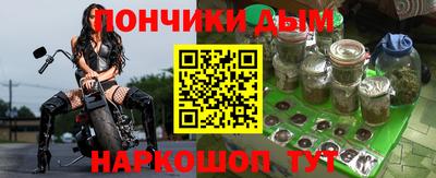 стаф Старая Купавна