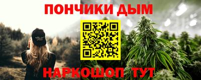 стаф Среднеуральск