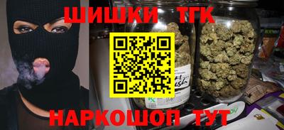 стаф Среднеуральск