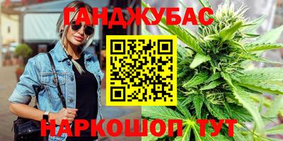 стаф Старая Купавна