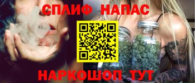 стаф Среднеуральск