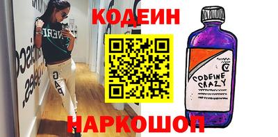 а пвп мука Тара