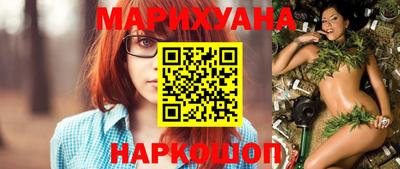 стаф Старая Купавна