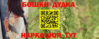 стаф Среднеуральск