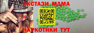 стаф Среднеуральск
