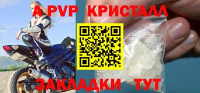 стаф Среднеуральск