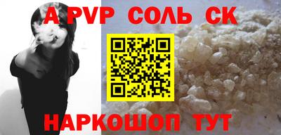стаф Среднеуральск