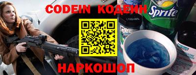 стаф Старая Купавна