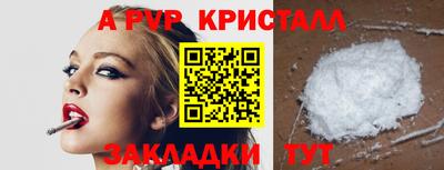 стаф Среднеуральск