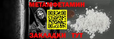 стаф Среднеуральск