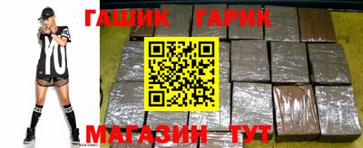стаф Среднеуральск