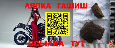 стаф Среднеуральск