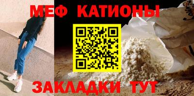 стаф Среднеуральск